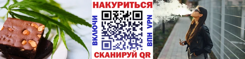 дарк нет клад  Дятьково  Cannafood марихуана  купить наркотик 