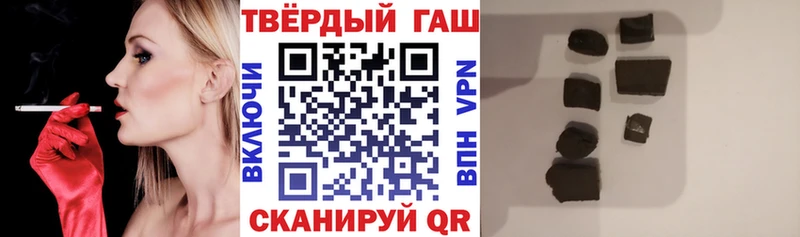 darknet наркотические препараты  Дятьково  ГАШИШ 40% ТГК 
