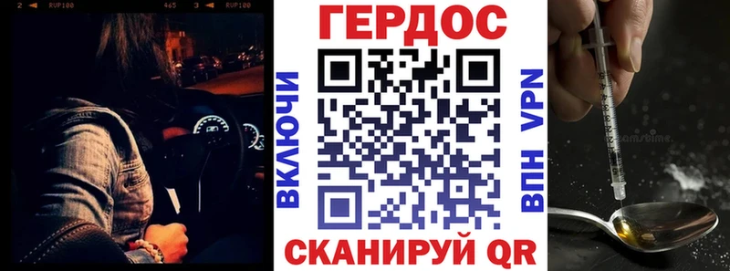 kraken зеркало  это состав  ГЕРОИН гречка  Дятьково 