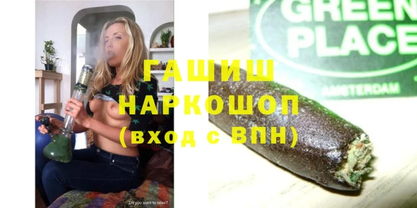 СК Бронницы