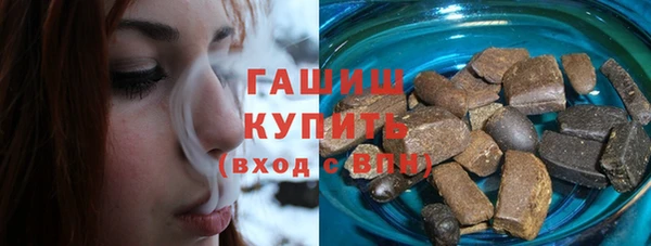 MDMA Володарск