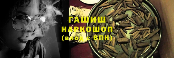 дурь Бородино
