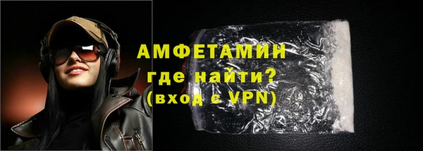 дурь Бородино
