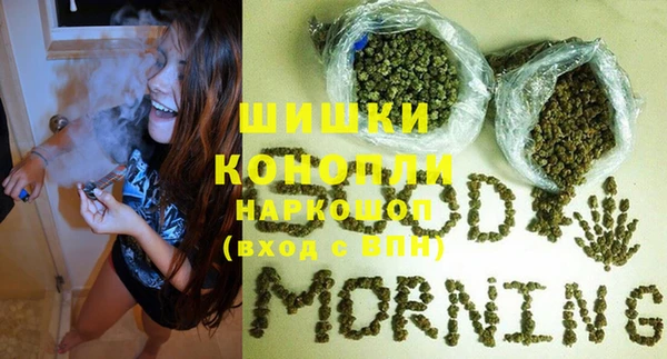 мдма Богданович