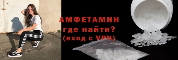 СК Бронницы