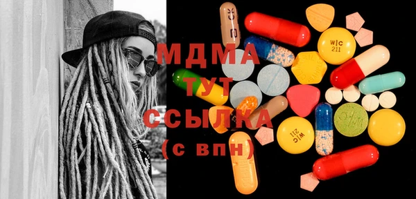 СК Бронницы