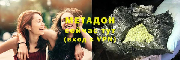 СК Бронницы