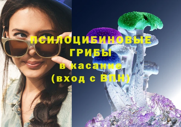 не бодяженный Белоозёрский