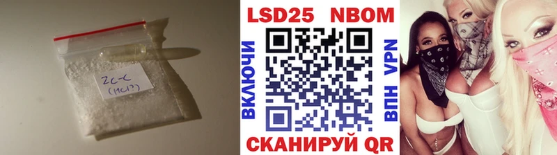 ЛСД экстази кислота  Дятьково 
