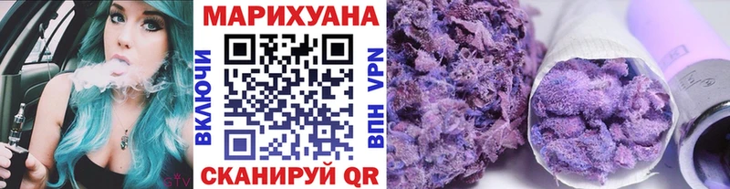 Канабис планчик  гидра ссылка  Дятьково  что такое  
